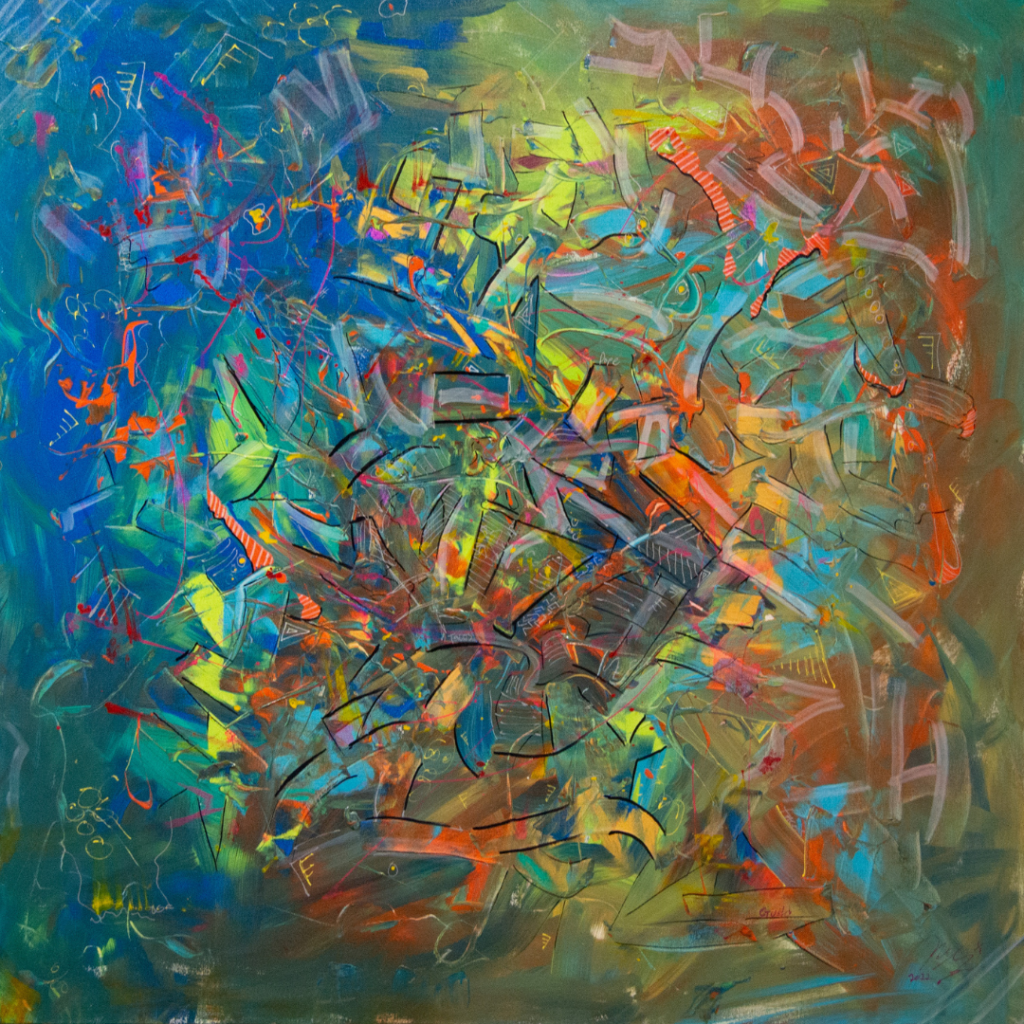 Artwork by Michael Guild. Abstract art with blue and green background. Foreground includes orange, yellow, teal, green, and black.